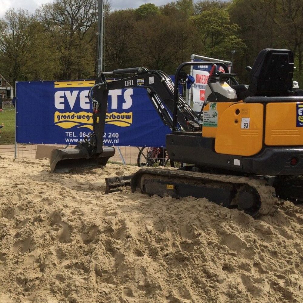 IHI-19-e1664451348459